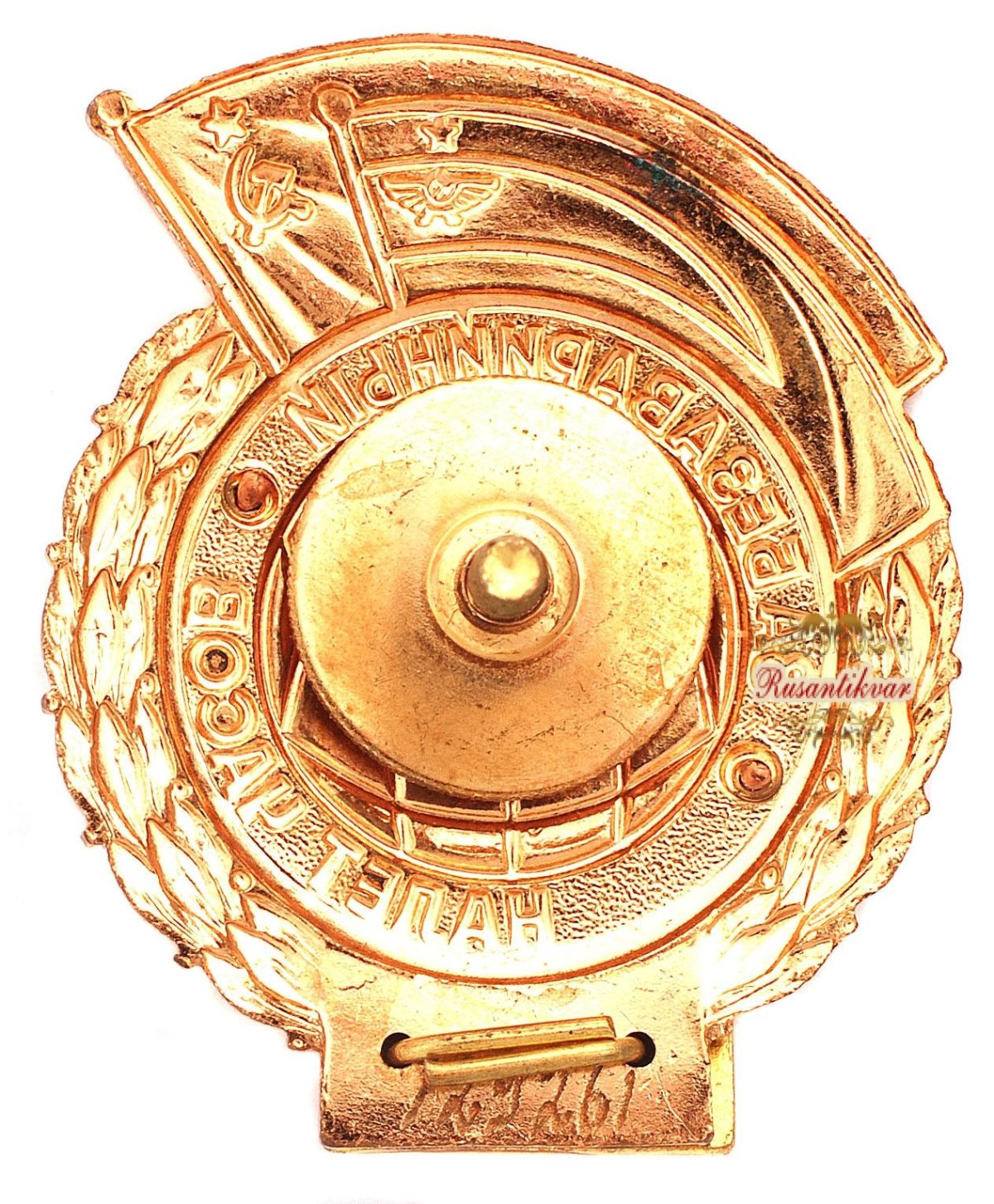 Безаварийный налет часов