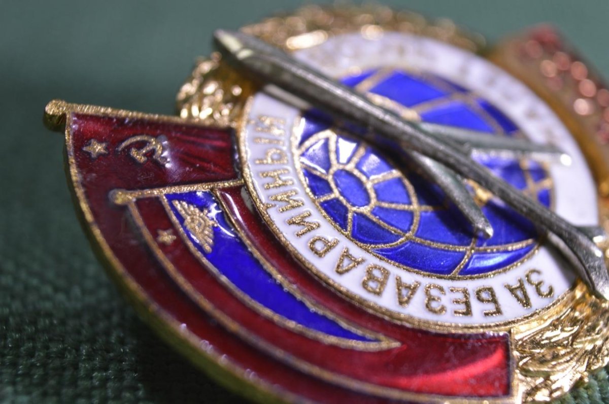 Знак 20000 часов налёта