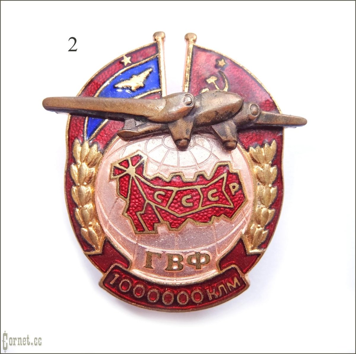 Значок ГВФ 1000000 км