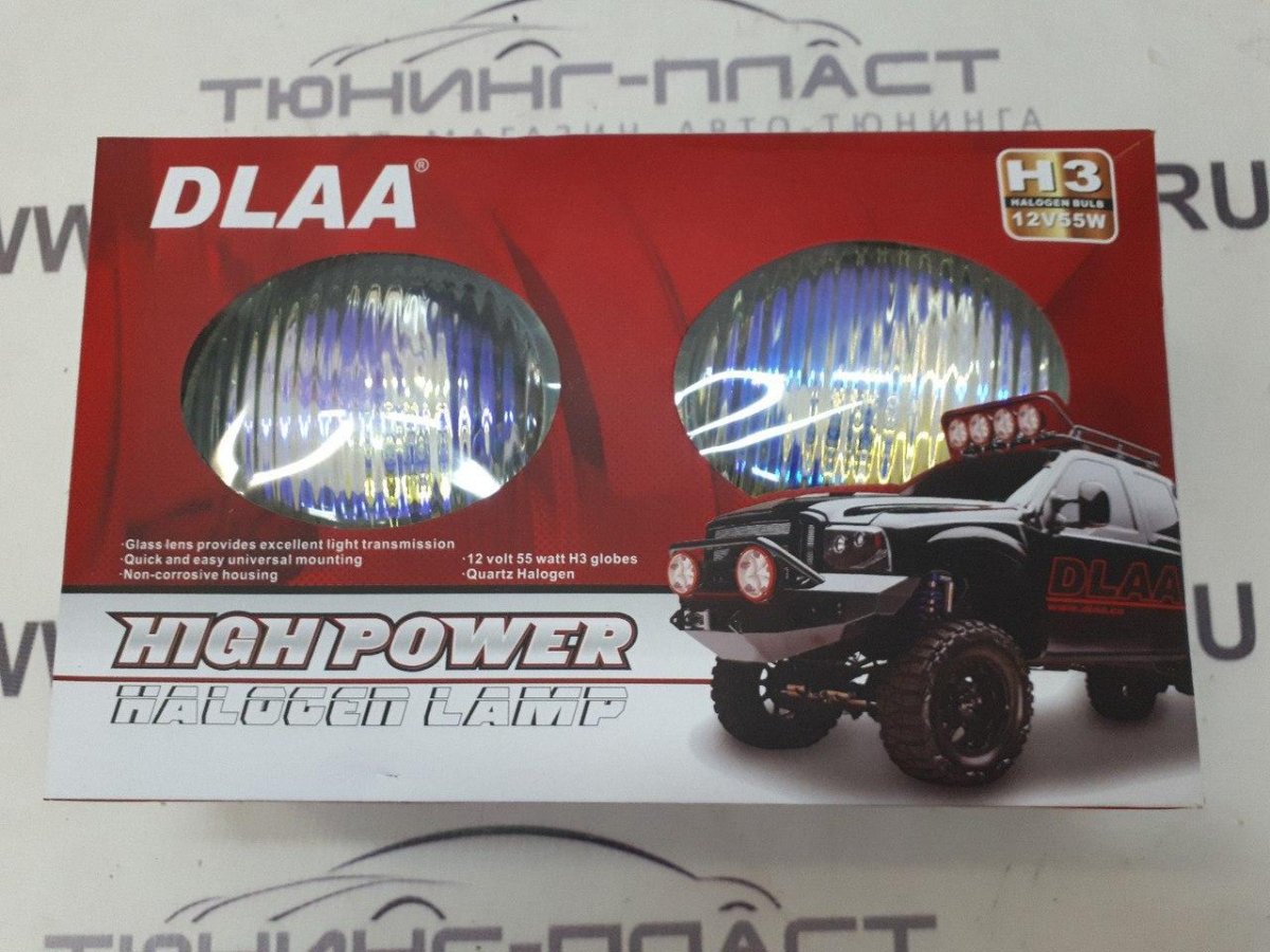 Противотуманные фары 80мм