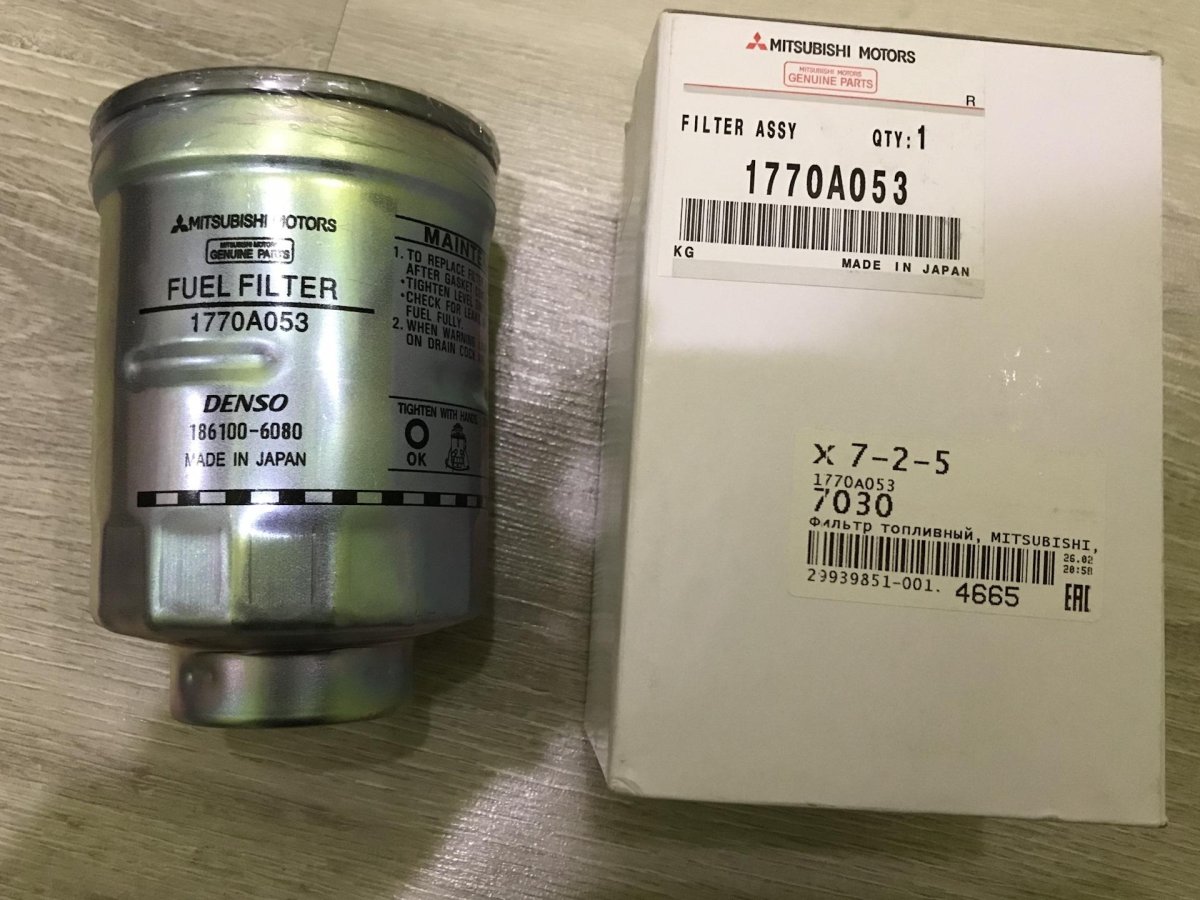 Фильтр топливный Шакман wp12