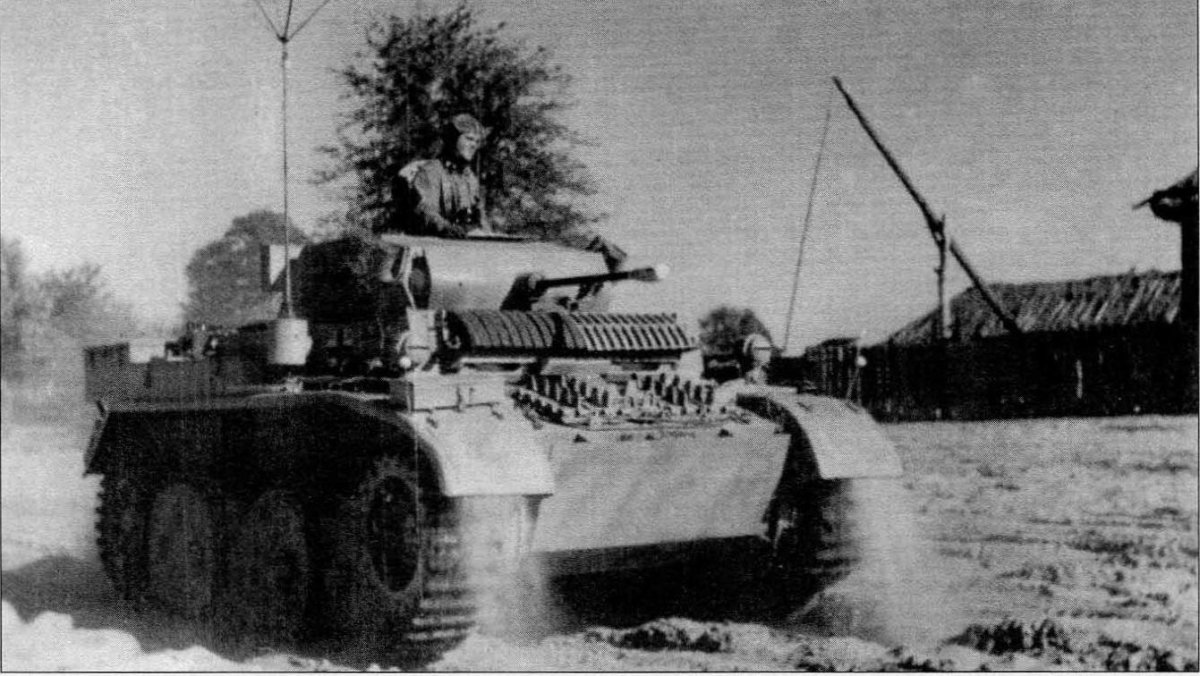 Танк PZ 2 Luchs