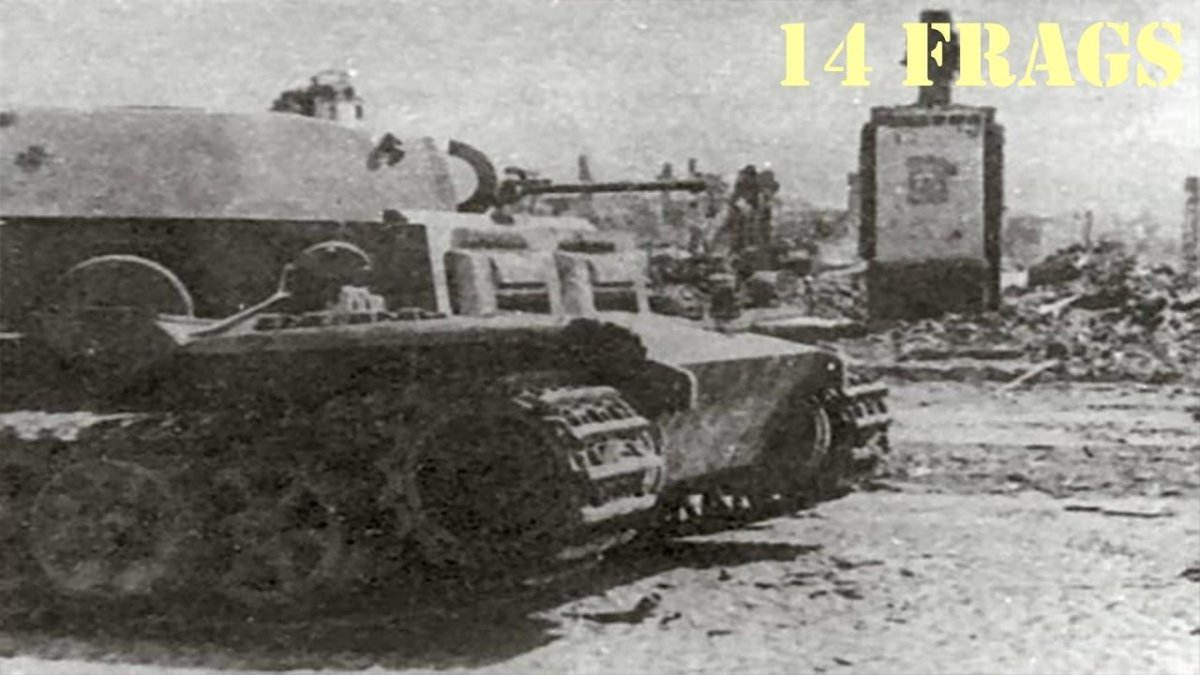 PZKPFW 2 Ausf j