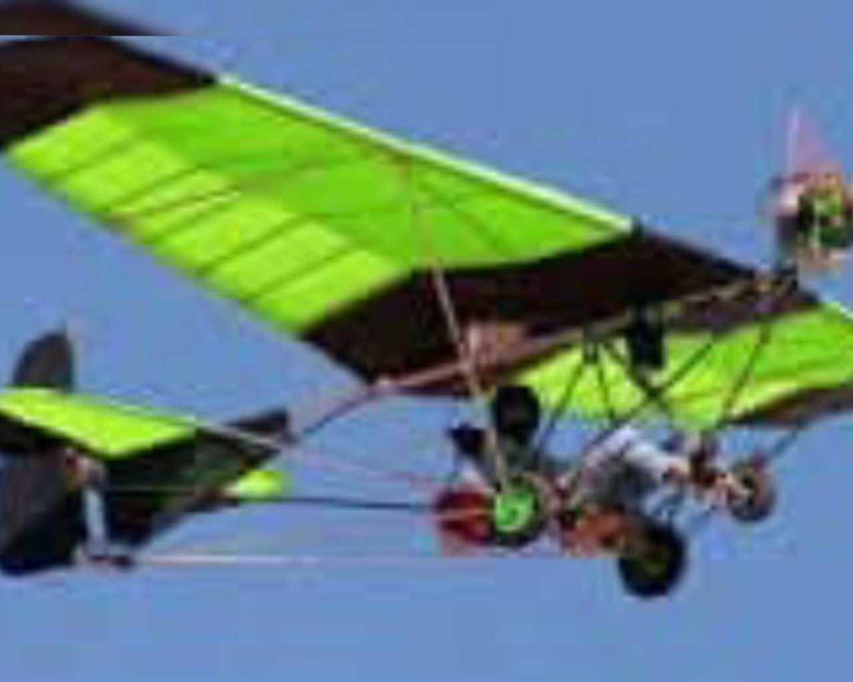 Планер ультралайт