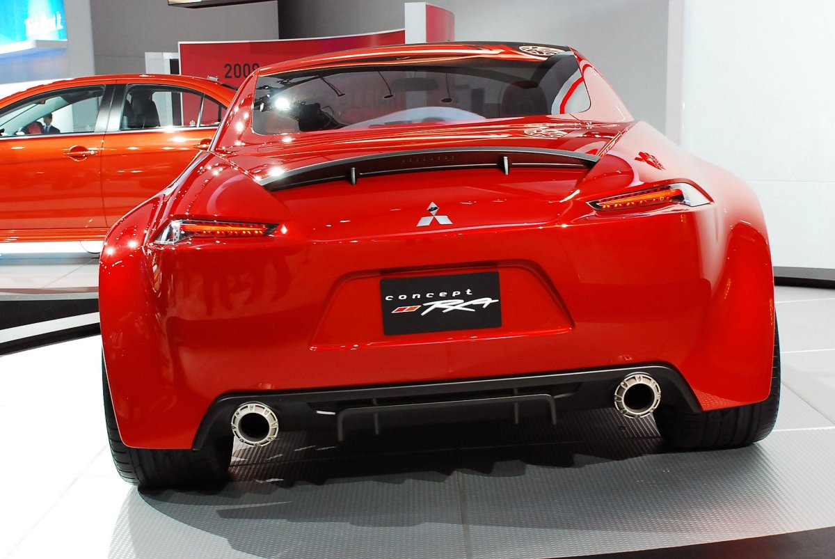 Mitsubishi Concept ra