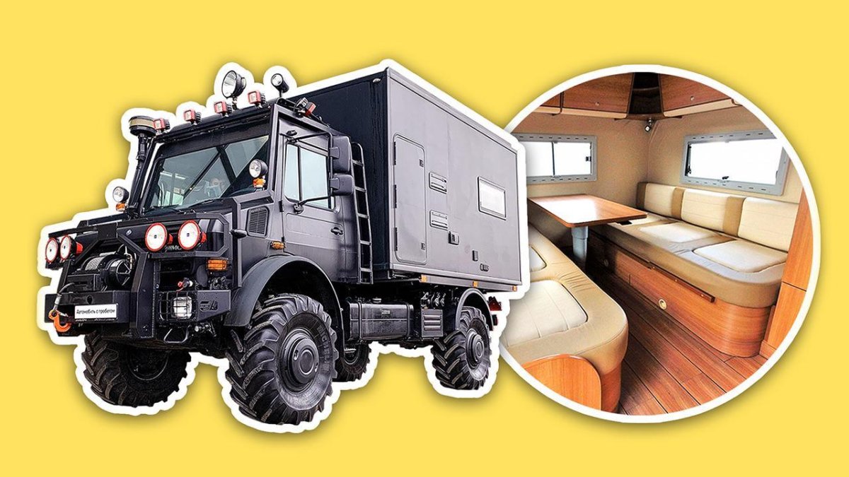 Унимог автодом