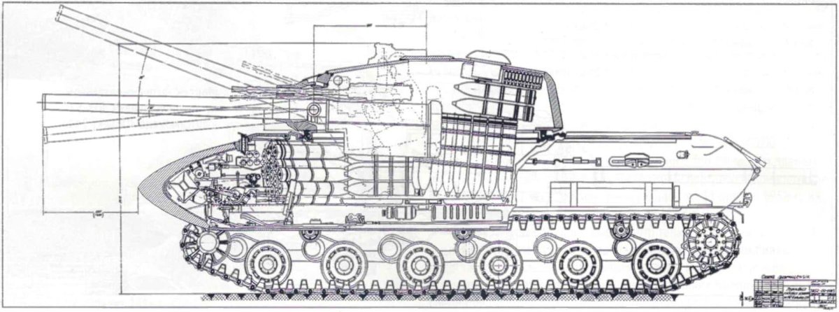 Танк объект 279 чертежи