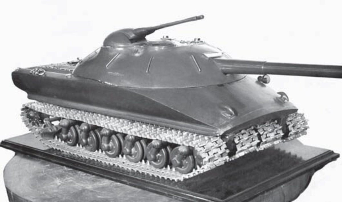 Четырехгусеничный танк объект 279