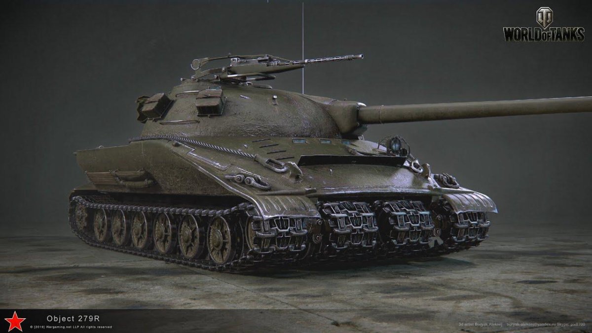 Объект 279 в World of Tanks