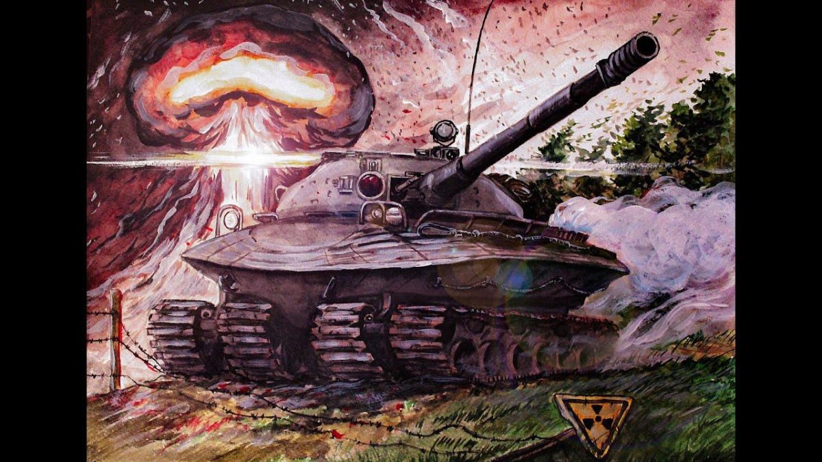 Атомный танк объект 279