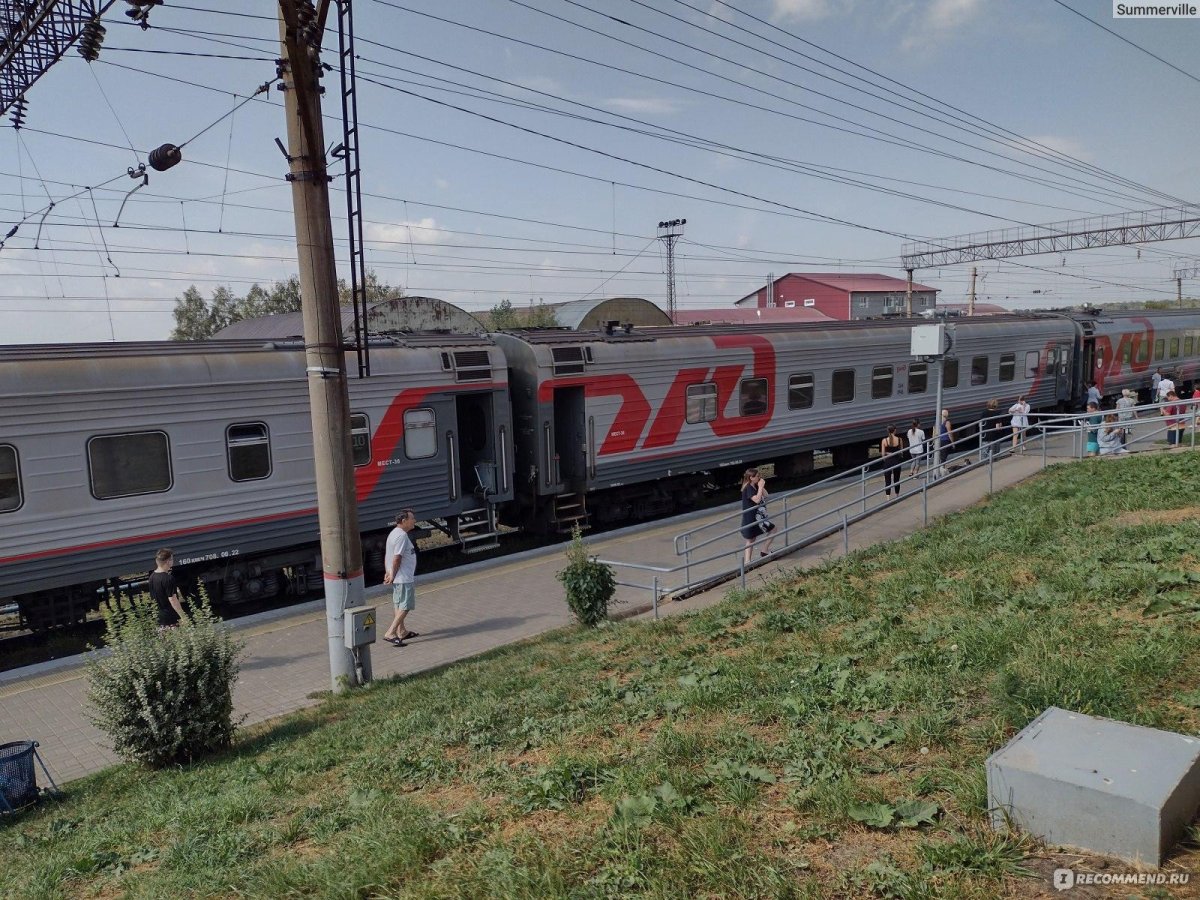 Самара вагон