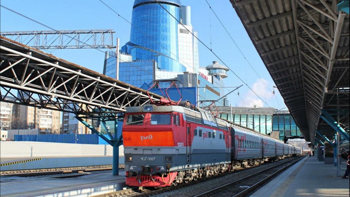 Железная дорога Самара вокзал