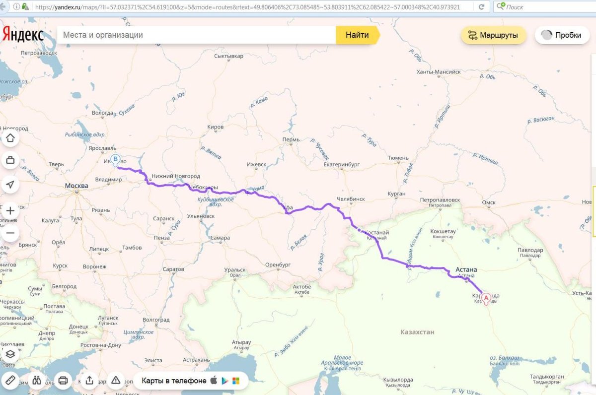 Москва Барнаул на карте маршрут