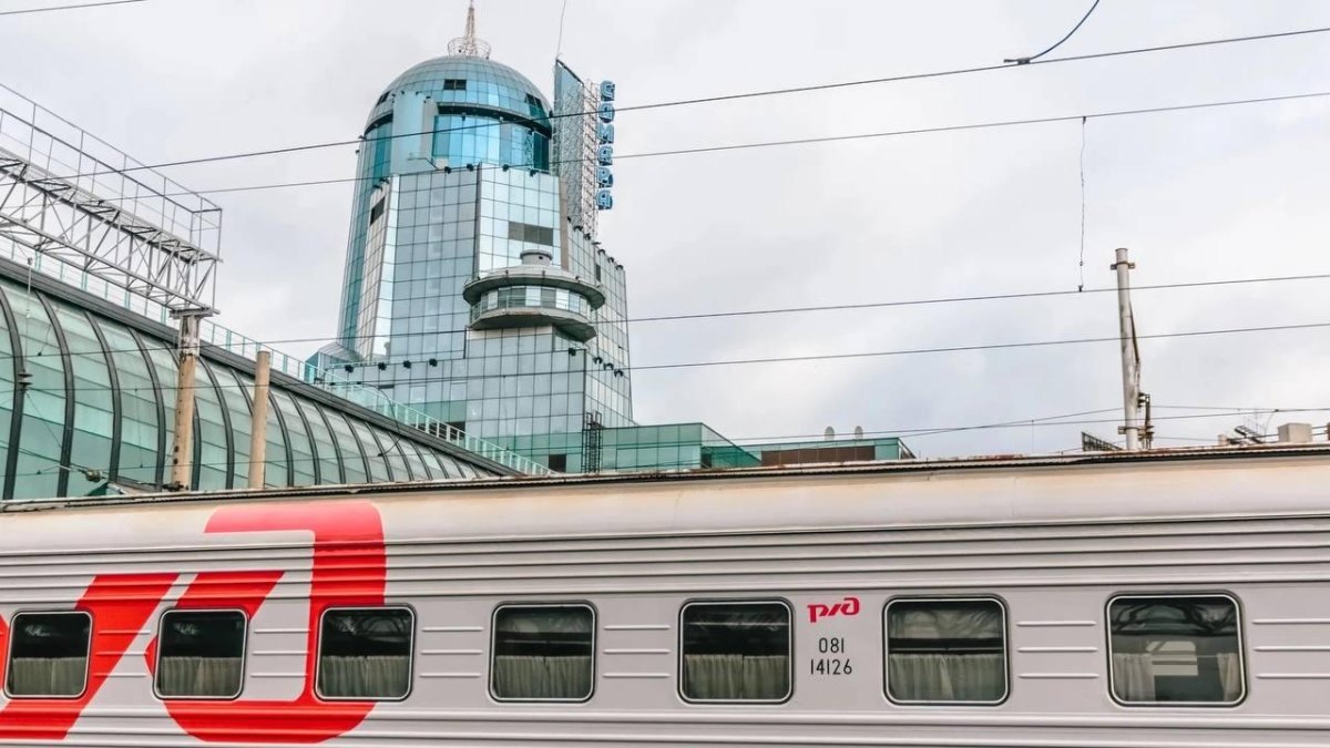 РЖД вокзал Самара