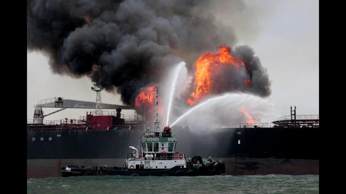 Танкер Фогг