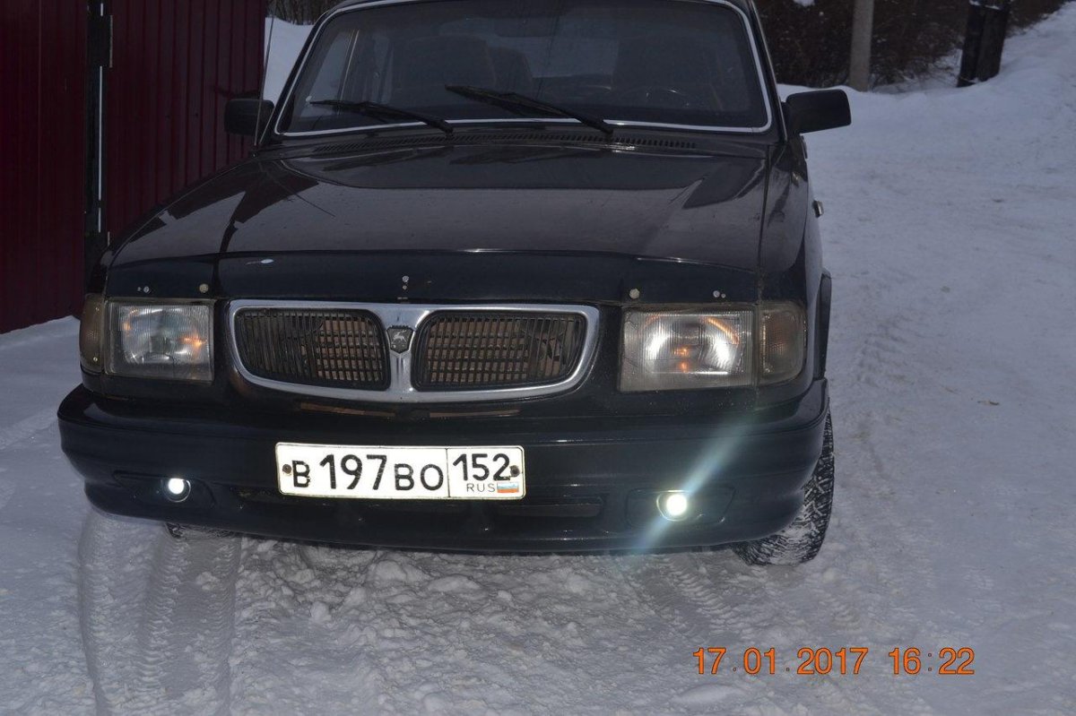 ГАЗ 3110 противотуманки в бампер