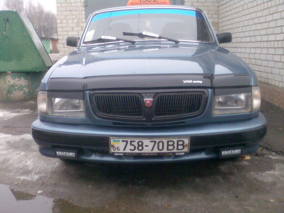 ГАЗ 3110 противотуманки в бампер