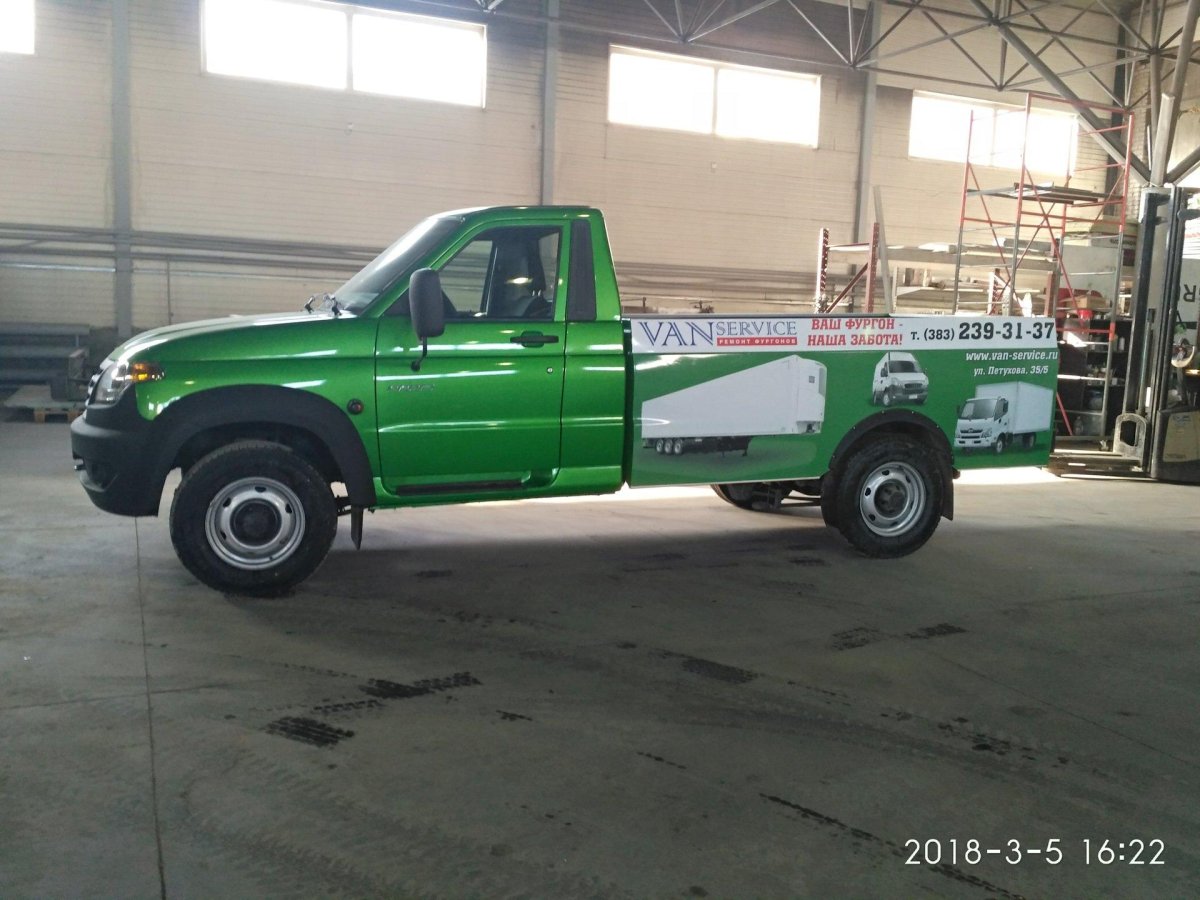 УАЗ карго 5 местный