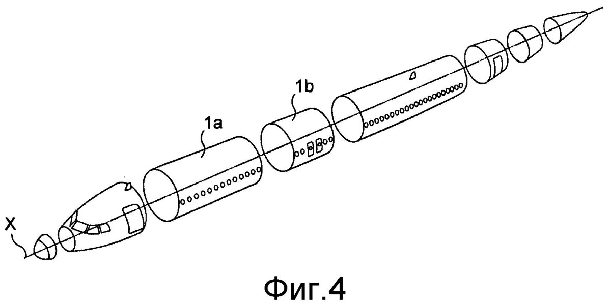 Шланг от фюзеляжа