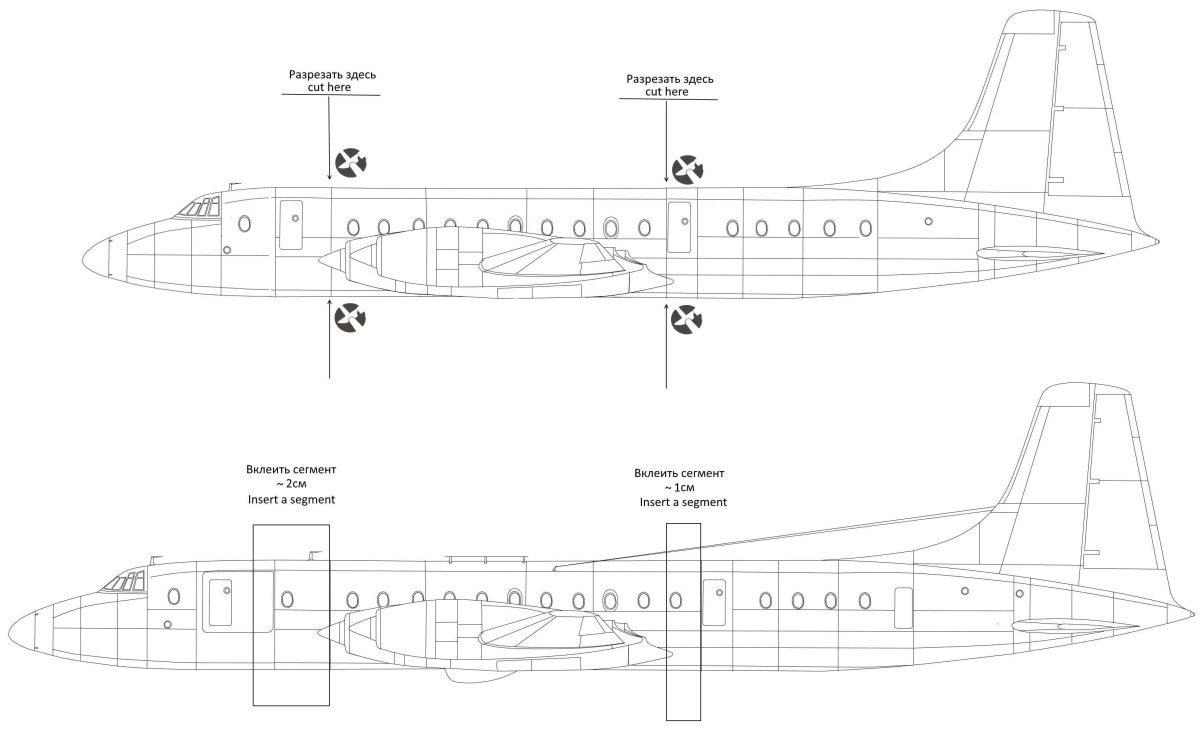 Bristol Britannia самолет