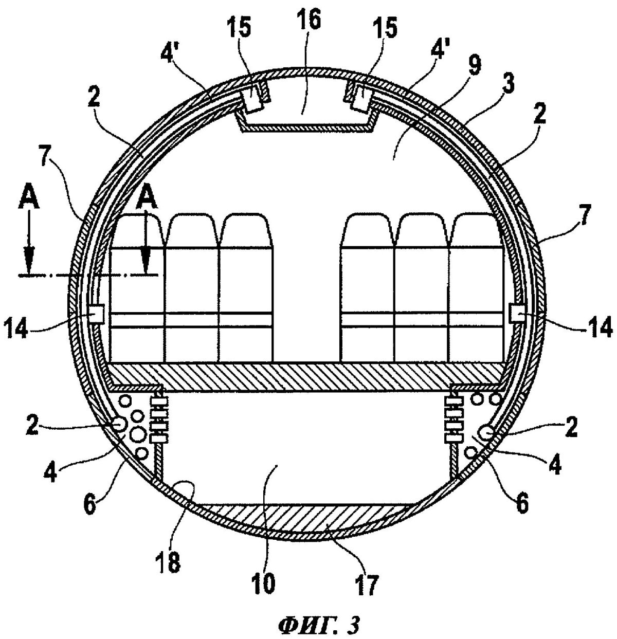 Места вскрытия фюзеляжа