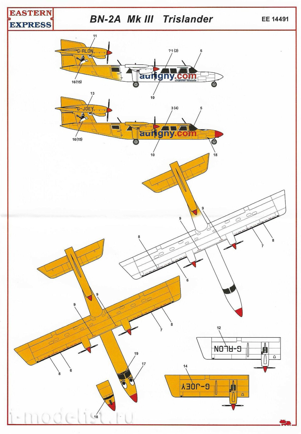Самолёт Trislander BN-2a