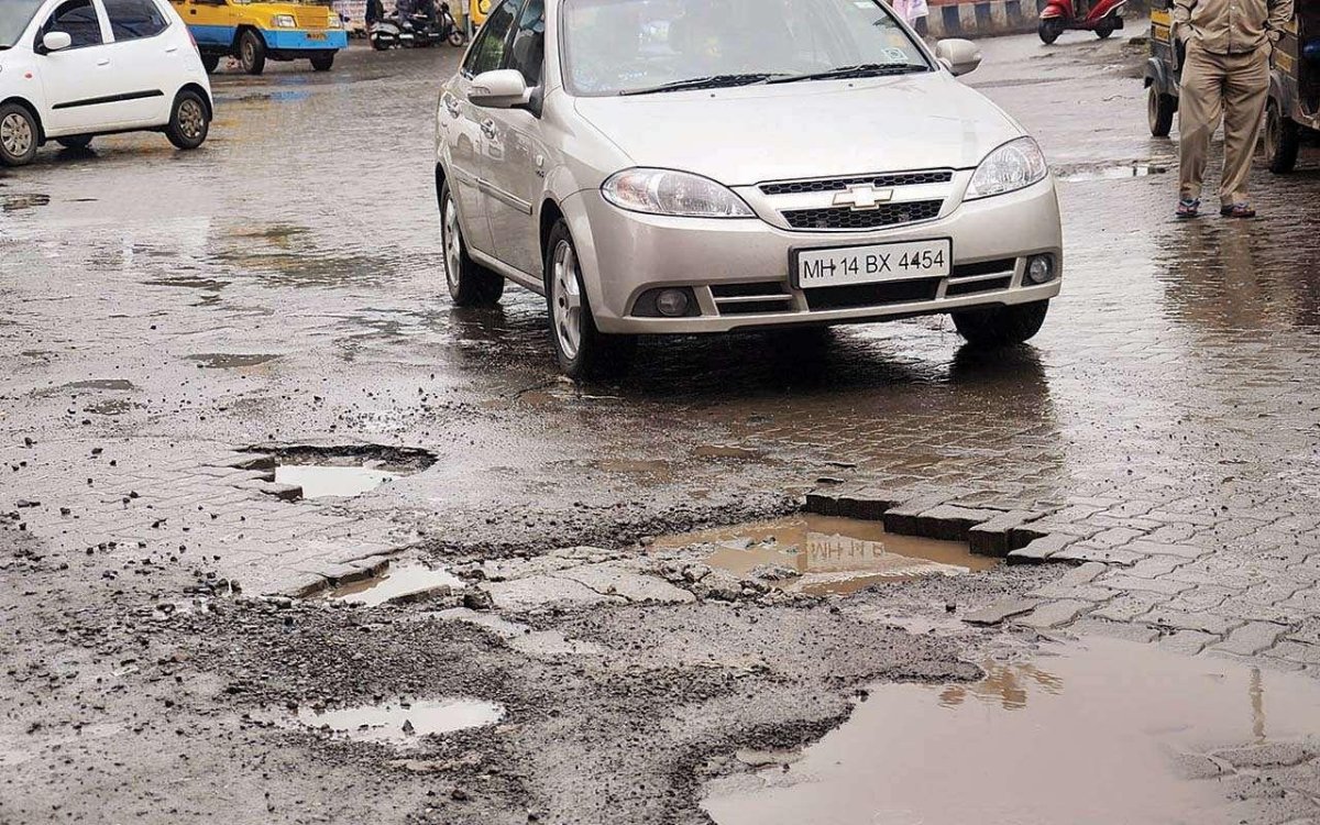 Дороги с ямами