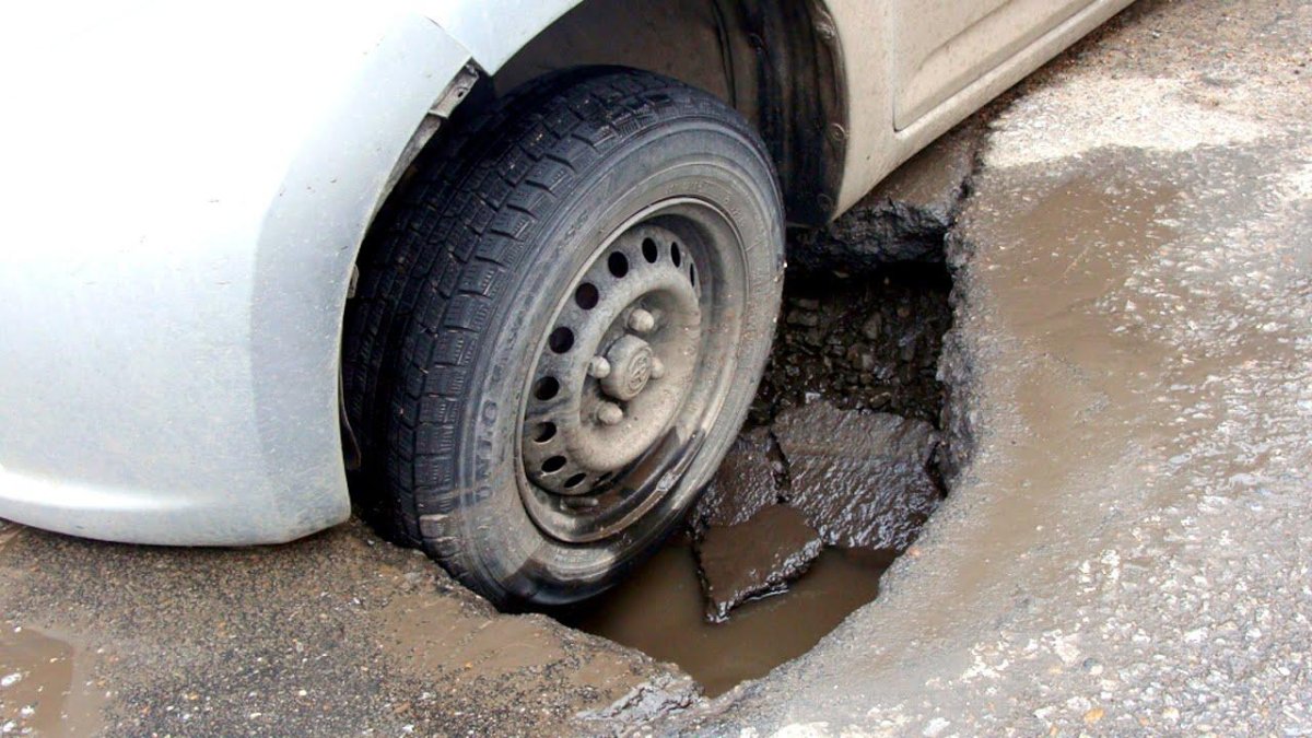 Плохие дороги