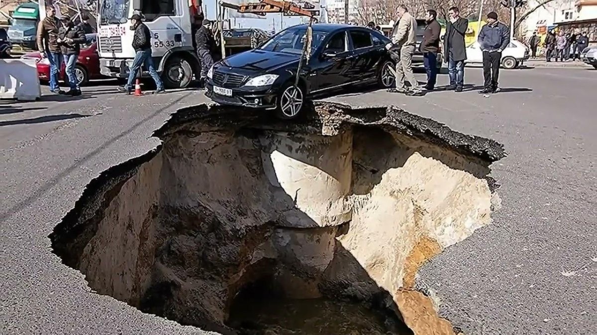 Провал асфальта
