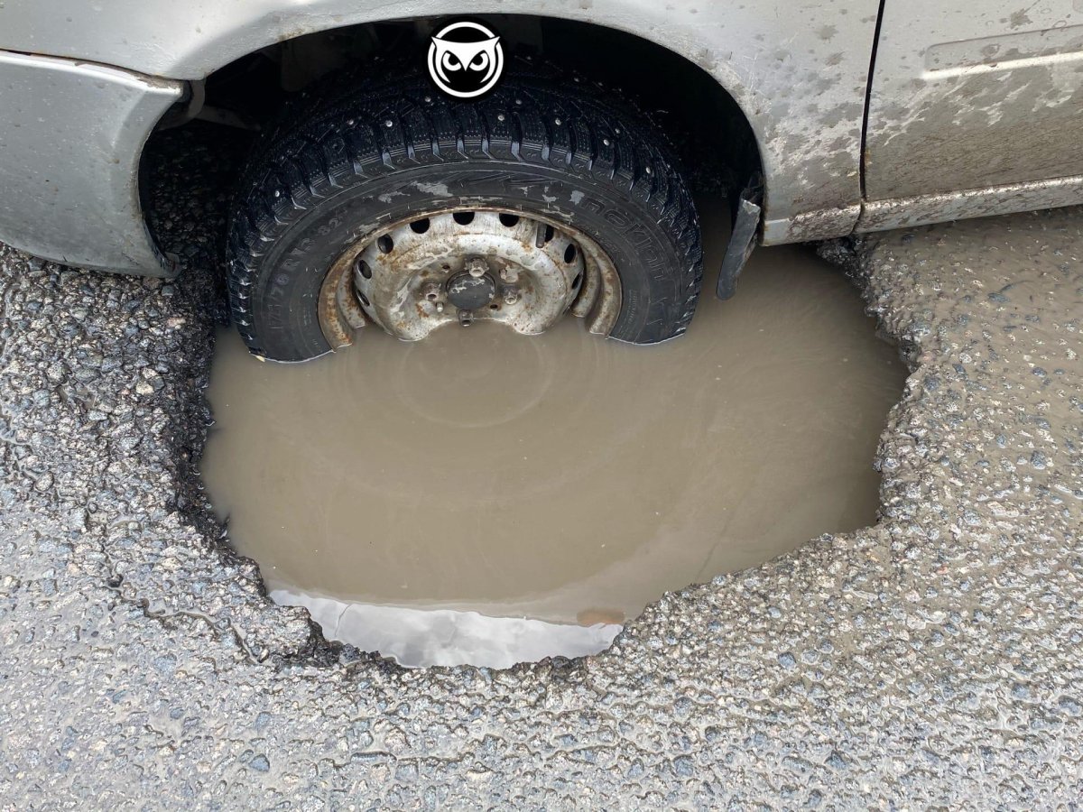 Яма для машины