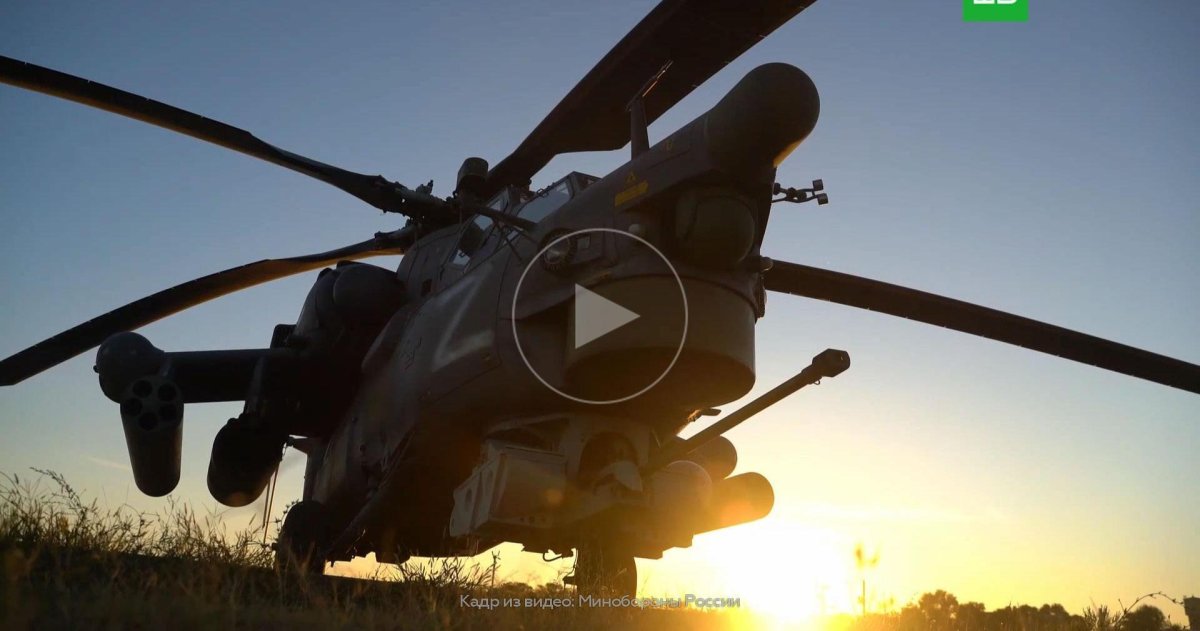 Вертолет ми-28 н