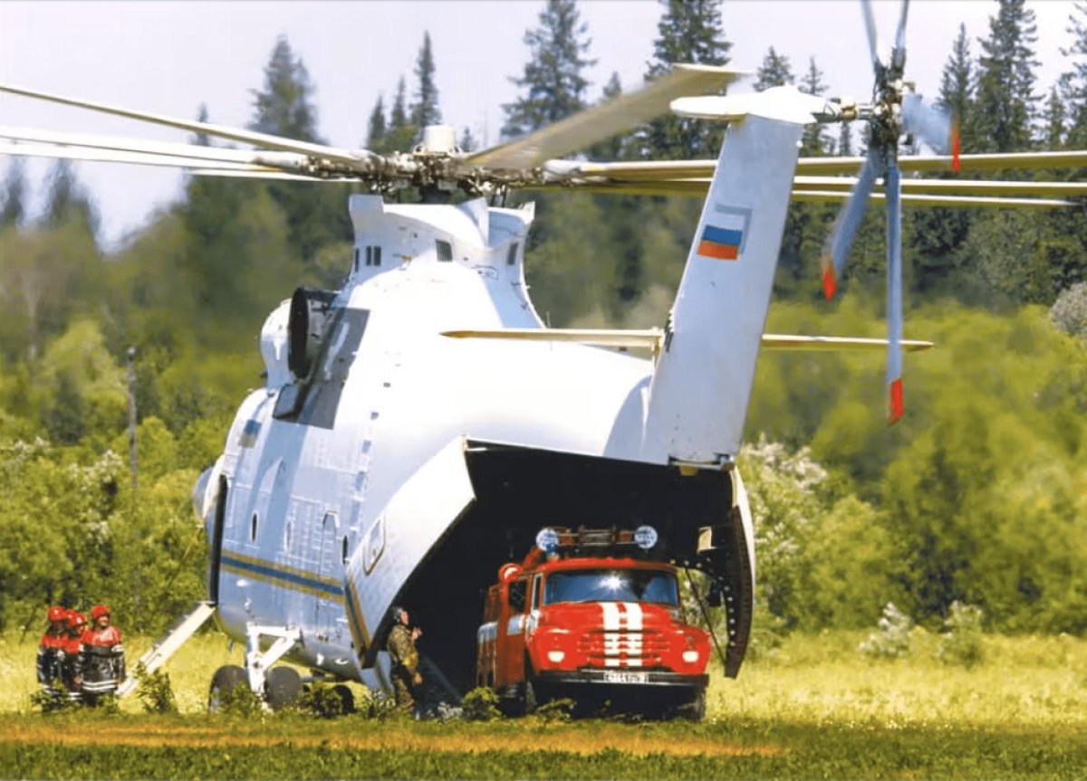 Вертолет ми-26 МЧС