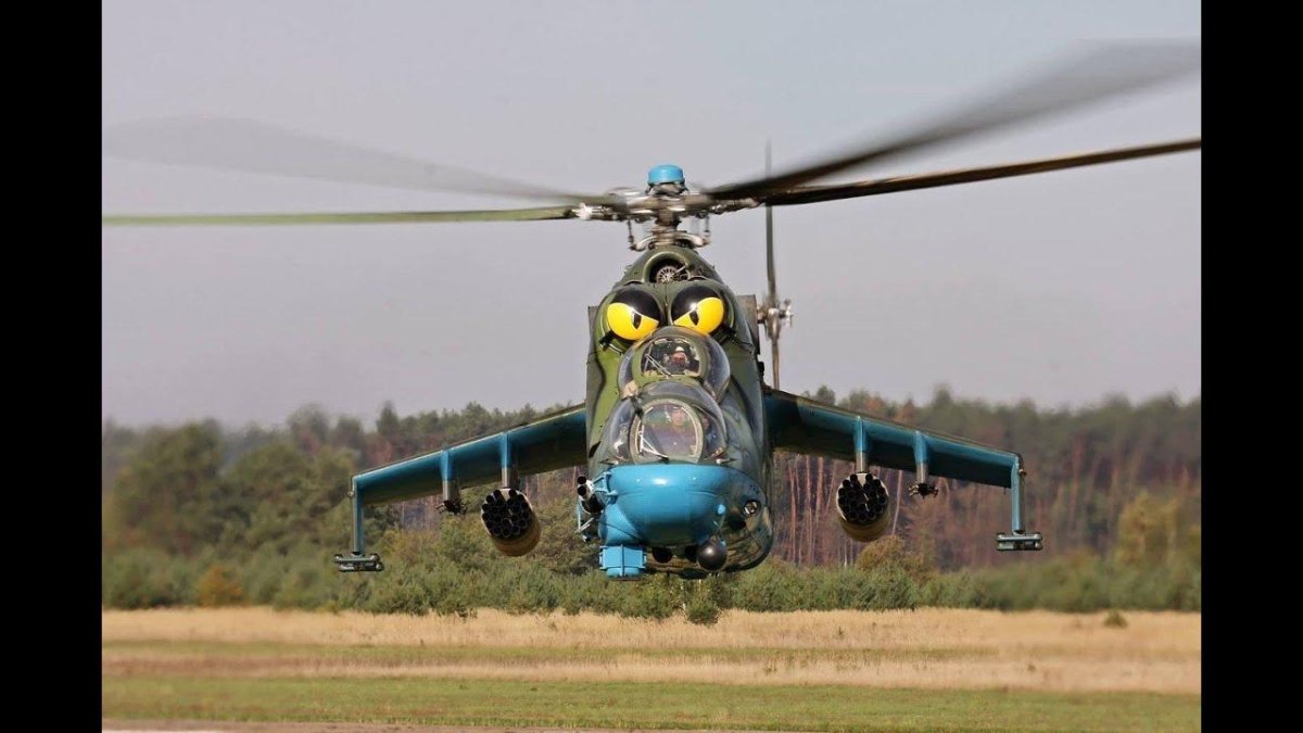 Ми 24 Аллигатор