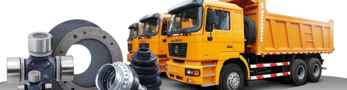 Китайский грузовик Шахман