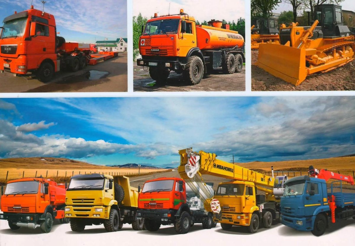 Грузовики и спецтехника