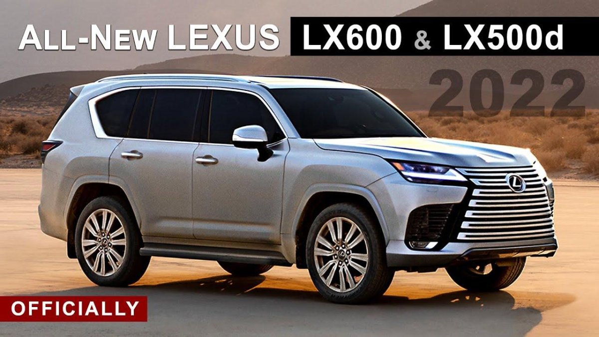 Lexus LX 600