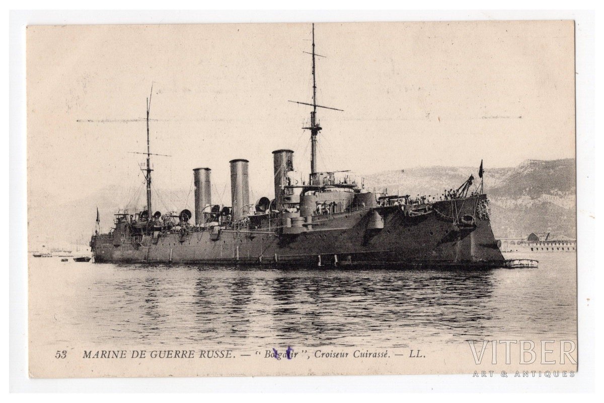 Богатырь бронепалубный крейсер