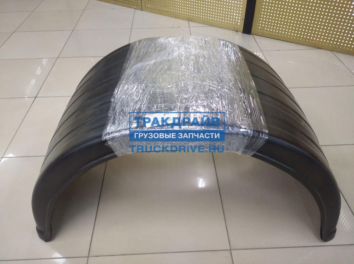 К710-8403009 крыло ПВХ заднее КАМАЗ МАЗ 700/710мм