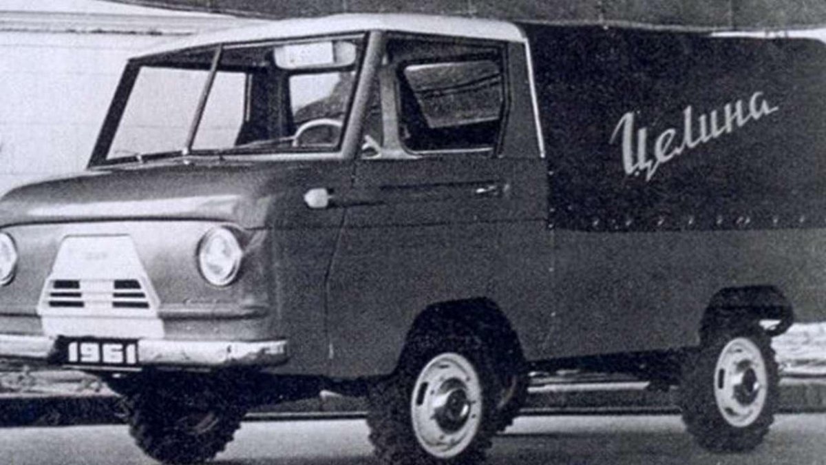 Нами-049а Целина