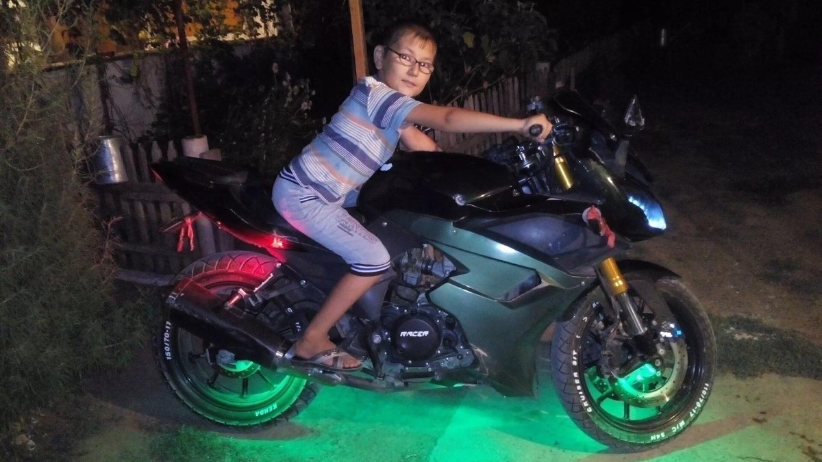 Рейсер Фантом 125