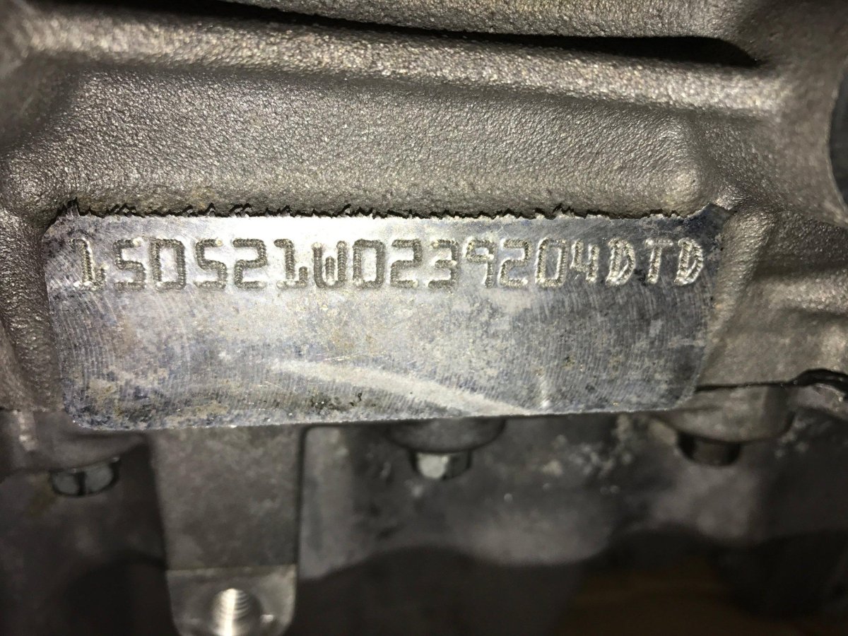 204dta номер двигателя