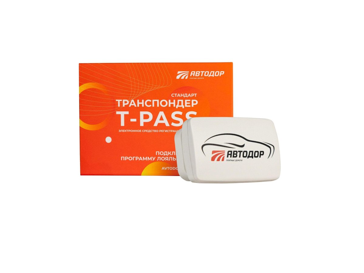 Транспондер t-Pass DSRCW