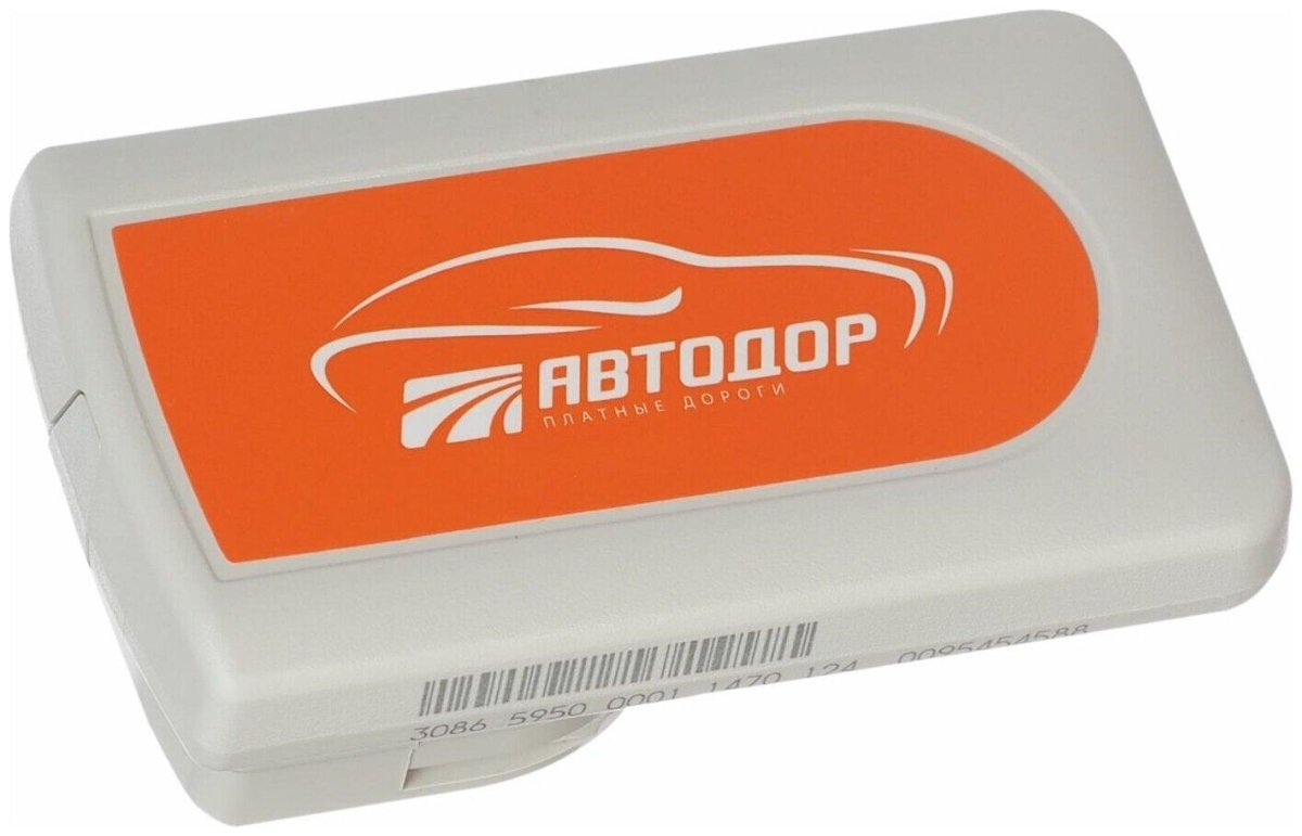 Транспондер obu615