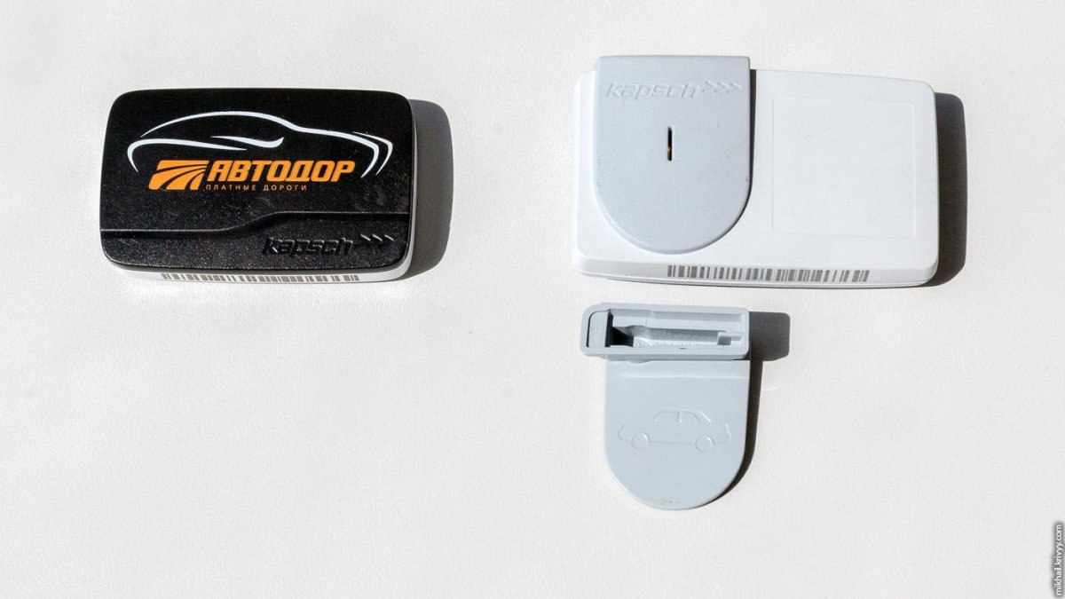 Держатель транспондера Kapsch ts3203