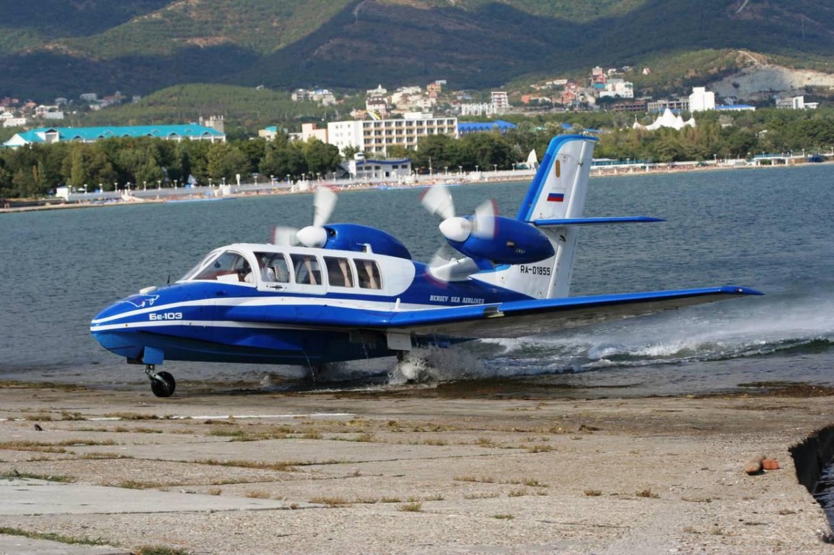 Бериев бе-103