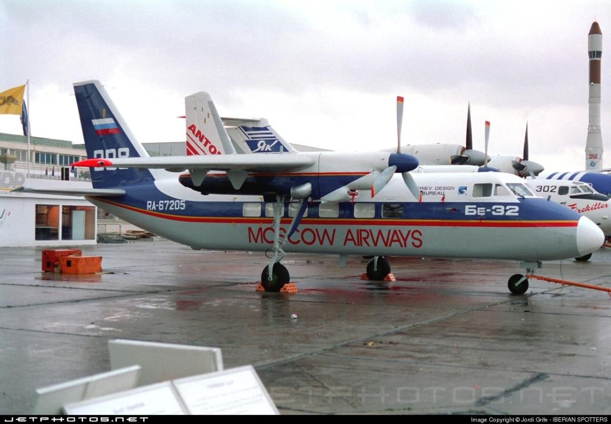 Бериев бе-32