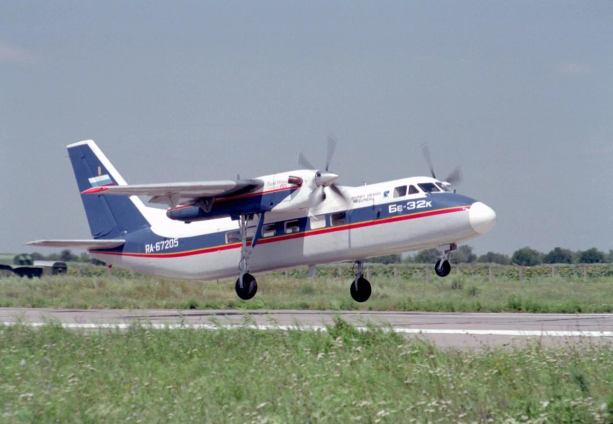 Самолет Бериев бе-32к
