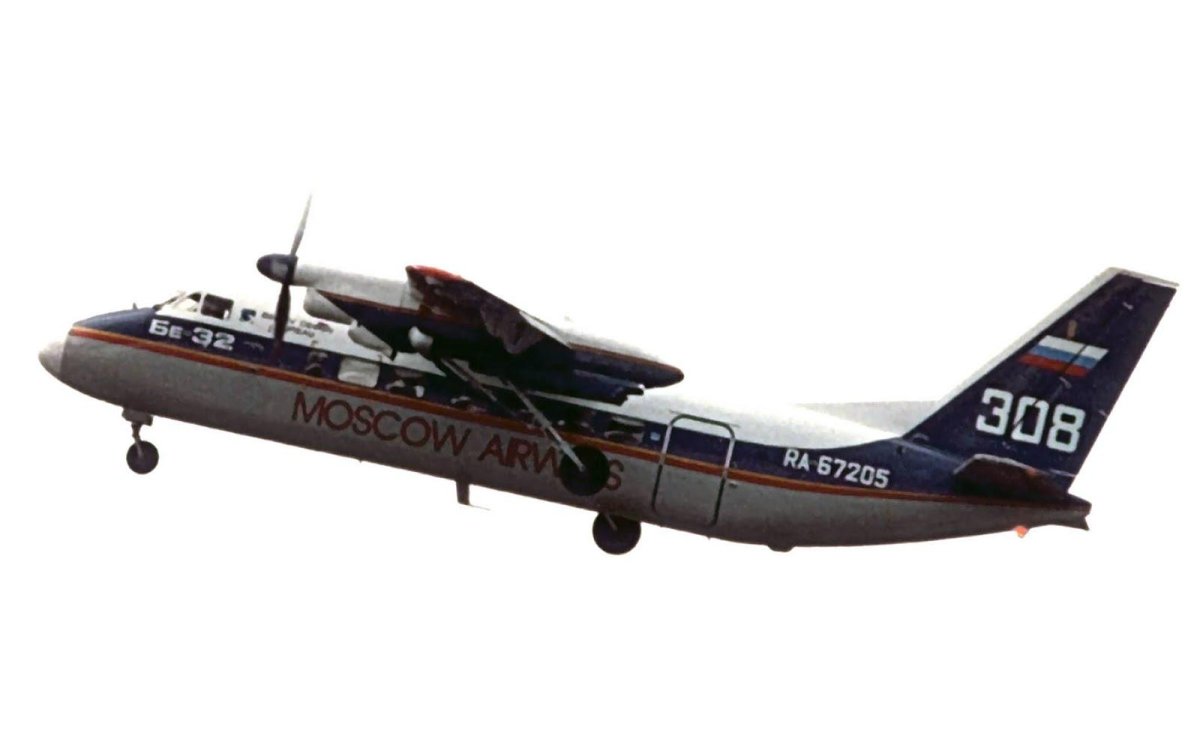 Бериев бе-30