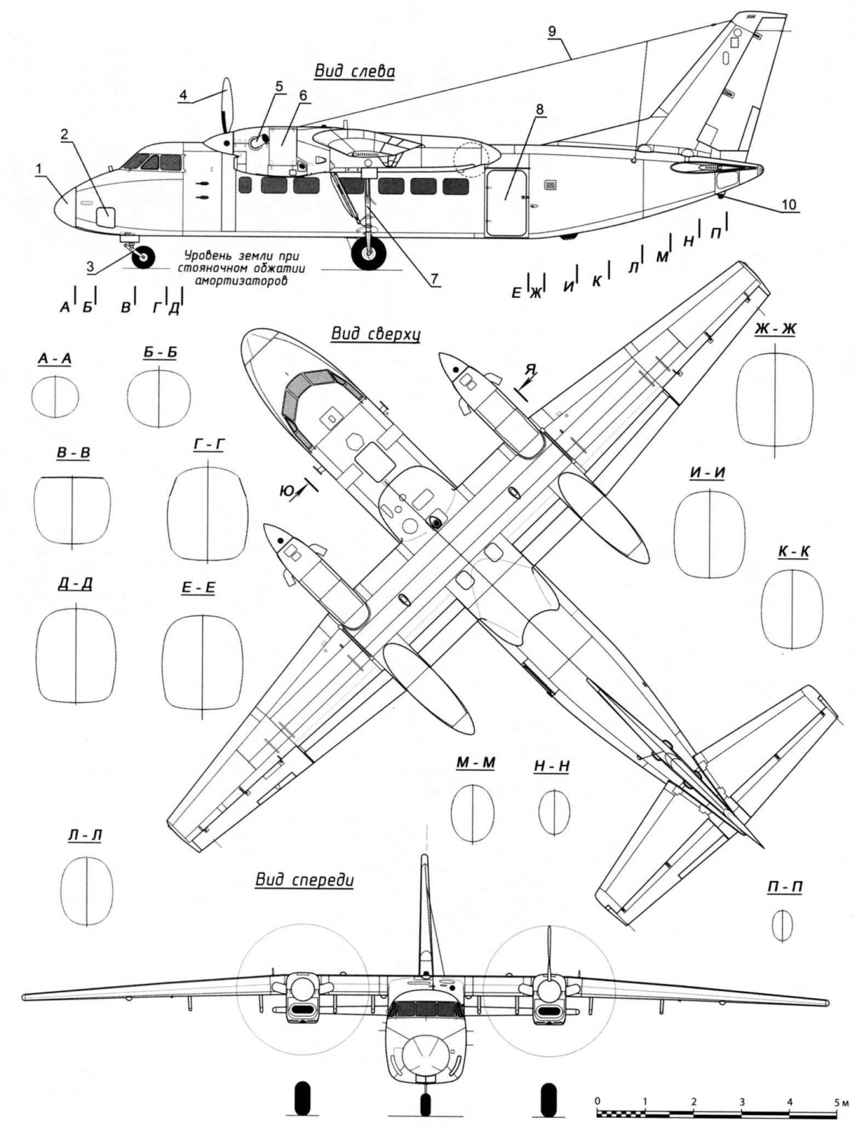Чертежи самолета "АН-140", для моделизма?