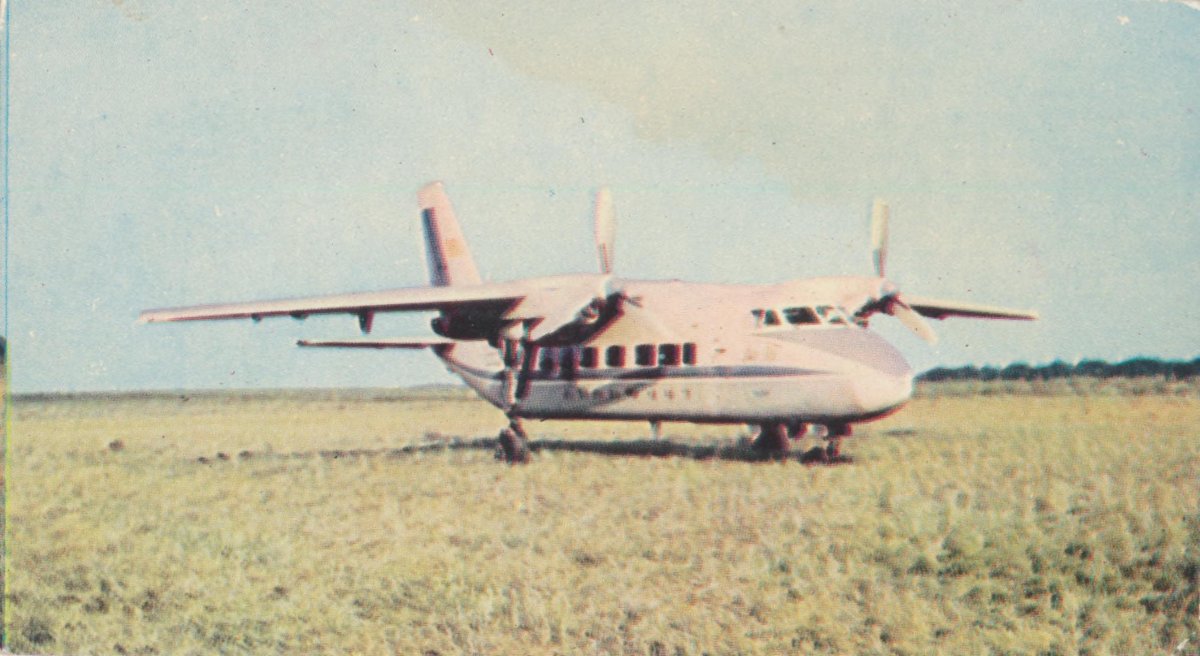 Бе-30 самолёт